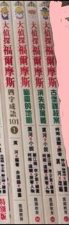 （分類：）位於 。 由 j.cat 提交（商品編號 1461784588，圖片 1）。簡介： 。