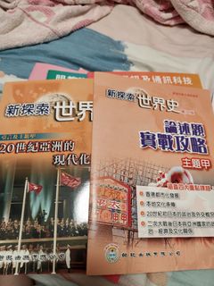 （分類：）位於 。 由 liuzhiqi1515794 提交（商品編號 1461681815，圖片 1）。簡介： 。
