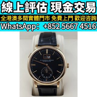 （分類：）位於 。 由 whats_app56674516 提交（商品編號 1461658308，圖片 1）。簡介： 。