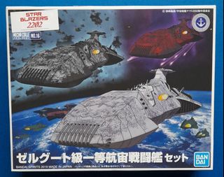 （分類：）位於 。 由 RudaRuda22 提交（商品編號 1461624645，圖片 1）。簡介： 。