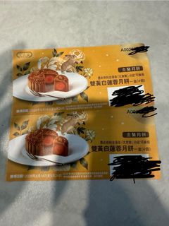 （分類：）位於 。 由 tc416 提交（商品編號 1456534492，圖片 1）。簡介： 。