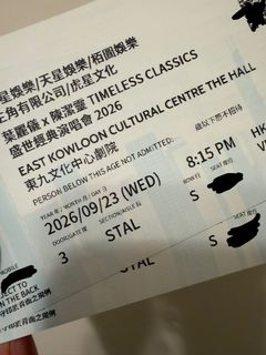 （分類：）位於 。 由 rilakkumaaaaaaa 提交（商品編號 1461762345，圖片 1）。簡介： 。