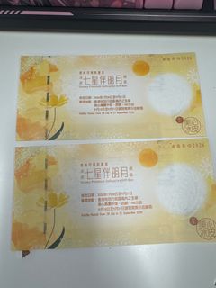 （分類：）位於 。 由 wincy272 提交（商品編號 1461611212，圖片 1）。簡介： 。