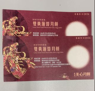 （分類：）位於 。 由 yyyyyam 提交（商品編號 1461614999，圖片 1）。簡介： 。