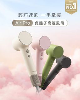 （分類：）位於 。 由 OH_lifestyle 提交（商品編號 1461692827，圖片 1）。簡介： 。