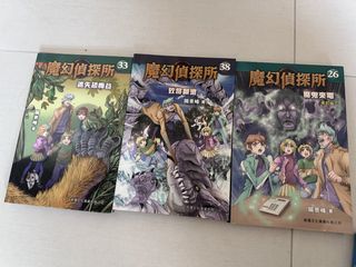 （分類：）位於 。 由 melodycandy 提交（商品編號 1461568463，圖片 1）。簡介： 。