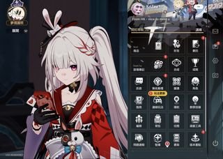 （分類：）位於 。 由 heo._.jjeu_chi 提交（商品編號 1461703529，圖片 1）。簡介： 。