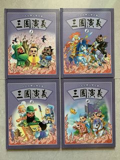 由 hazelhl (刊登 ID 1461600817，圖片 1) 提交，位於 的 (類別：)，說明：。