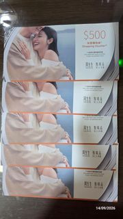 （分類：）位於 。 由 wlymama 提交（商品編號 1461733533，圖片 1）。簡介： 。