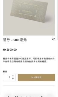 （分類：）位於 。 由 kkhhh55 提交（商品編號 1459191997，圖片 1）。簡介： 。