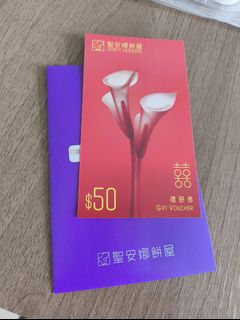 （分類：）位於 。 由 cofeedee 提交（商品編號 1461605970，圖片 1）。簡介： 。