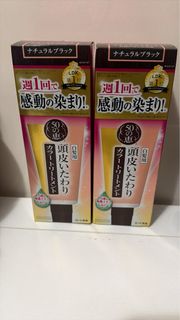 （分類：）位於 。 由 secondbeauty0215 提交（商品編號 1461754411，圖片 1）。簡介： 。