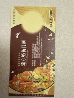 （分類：）位於 。 由 concon23 提交（商品編號 1461774217，圖片 1）。簡介： 。