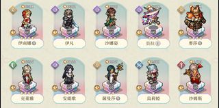 （分類：）位於 。 由 va1kyrie 提交（商品編號 1461796807，圖片 1）。簡介： 。