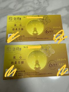 （分類：）位於 。 由 k92222 提交（商品編號 1461701594，圖片 1）。簡介： 。