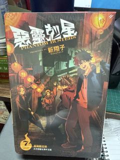 （分類：）位於 。 由 mytcpxhpph53167 提交（商品編號 1461647808，圖片 1）。簡介： 。