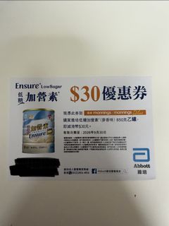 （分類：）位於 。 由 ctiffy 提交（商品編號 1461746615，圖片 1）。簡介： 。