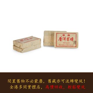 （分類：）位於 。 由 warmbird_943ad6 提交（商品編號 1461673616，圖片 1）。簡介： 。