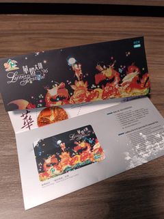 （分類：）位於 。 由 don9338 提交（商品編號 1461605039，圖片 1）。簡介： 。