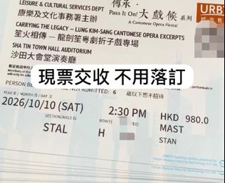 （分類：）位於 。 由 catcc888888 提交（商品編號 1461614877，圖片 1）。簡介： 。