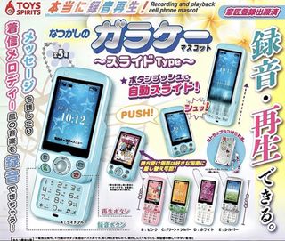 （分類：）位於 。 由 hellohellohello7891 提交（商品編號 1461751275，圖片 1）。簡介： 。