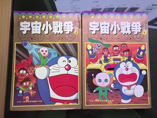 （分類：）位於 。 由 cps_0819 提交（商品編號 1461744113，圖片 1）。簡介： 。