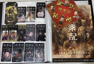 （分類：）位於 。 由 k_manlol 提交（商品編號 1461584750，圖片 1）。簡介： 。