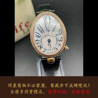 （分類：）位於 。 由 warmbird_943ad6 提交（商品編號 1461588871，圖片 1）。簡介： 。