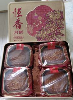 （分類：）位於 。 由 kellyink 提交（商品編號 1461573943，圖片 1）。簡介： 。