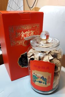 （分類：）位於 。 由 K3NYACC 提交（商品編號 1461671530，圖片 1）。簡介： 。
