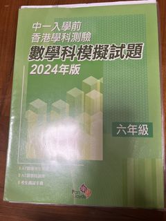 （分類：）位於 。 由 parkhui 提交（商品編號 1461706786，圖片 1）。簡介： 。