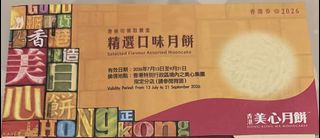 （分類：）位於 。 由 zijar 提交（商品編號 1461574285，圖片 1）。簡介： 。