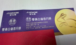 （分類：）位於 。 由 asdfasdf_water 提交（商品編號 1461574573，圖片 1）。簡介： 。