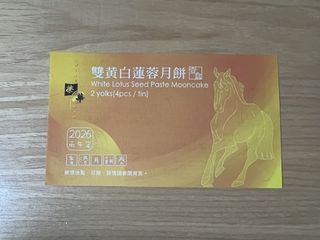 （分類：）位於 。 由 san1128 提交（商品編號 1461579385，圖片 1）。簡介： 。