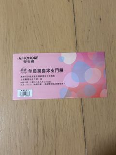 （分類：）位於 。 由 ttkmmm 提交（商品編號 1461593973，圖片 1）。簡介： 。