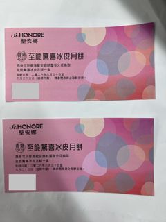 （分類：）位於 。 由 maymaykhy 提交（商品編號 1461595543，圖片 1）。簡介： 。