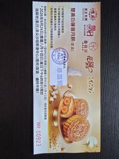 （分類：）位於 。 由 lingling0007 提交（商品編號 1461599092，圖片 1）。簡介： 。