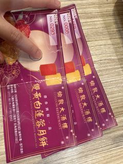 （分類：）位於 。 由 karyho 提交（商品編號 1461614350，圖片 1）。簡介： 。