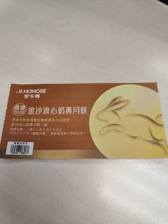 （分類：）位於 。 由 bottom_00 提交（商品編號 1461629844，圖片 1）。簡介： 。