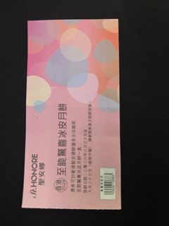 （分類：）位於 。 由 kk1312 提交（商品編號 1461642280，圖片 1）。簡介： 。