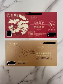 （分類：）位於 。 由 linelinefan 提交（商品編號 1461714302，圖片 1）。簡介： 。