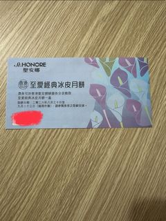 （分類：）位於 。 由 lalamla 提交（商品編號 1461721159，圖片 1）。簡介： 。