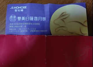 （分類：）位於 。 由 king33alan 提交（商品編號 1461721175，圖片 1）。簡介： 。