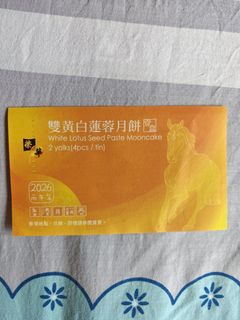 （分類：）位於 。 由 felix128 提交（商品編號 1461724654，圖片 1）。簡介： 。