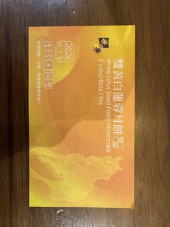 （分類：）位於 。 由 jazeoo89 提交（商品編號 1461747413，圖片 1）。簡介： 。