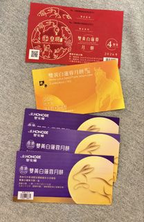 （分類：）位於 。 由 rainioi 提交（商品編號 1461756717，圖片 1）。簡介： 。
