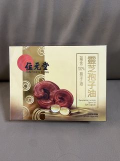 （分類：）位於 。 由 aisun.com 提交（商品編號 1461615862，圖片 1）。簡介： 。
