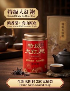 （分類：）位於 。 由 andre_agnes 提交（商品編號 1461586242，圖片 1）。簡介： 。