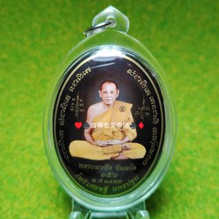 （分類：）位於 。 由 hwtlta 提交（商品編號 1461686588，圖片 1）。簡介： 。