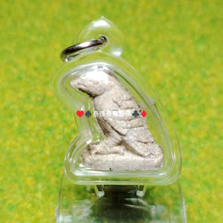 （分類：）位於 。 由 hwtlta 提交（商品編號 1461686150，圖片 1）。簡介： 。